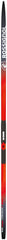 Skis Rossignol X-Ium Premium+ R-Skin